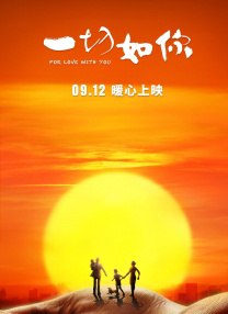 老师你蕾丝内裤好紧